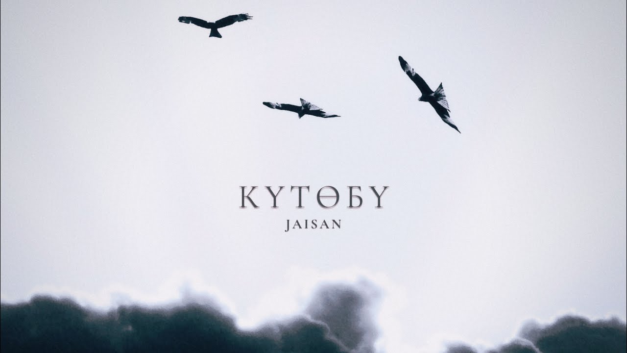 Jaisan - Күтөбү | Curltai music