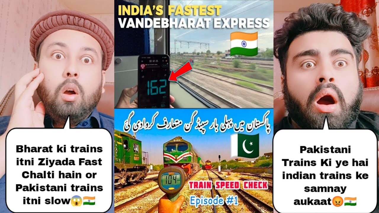 India Trains Vs Pakistan Trains Acceleration Test | Pakistani Reaction