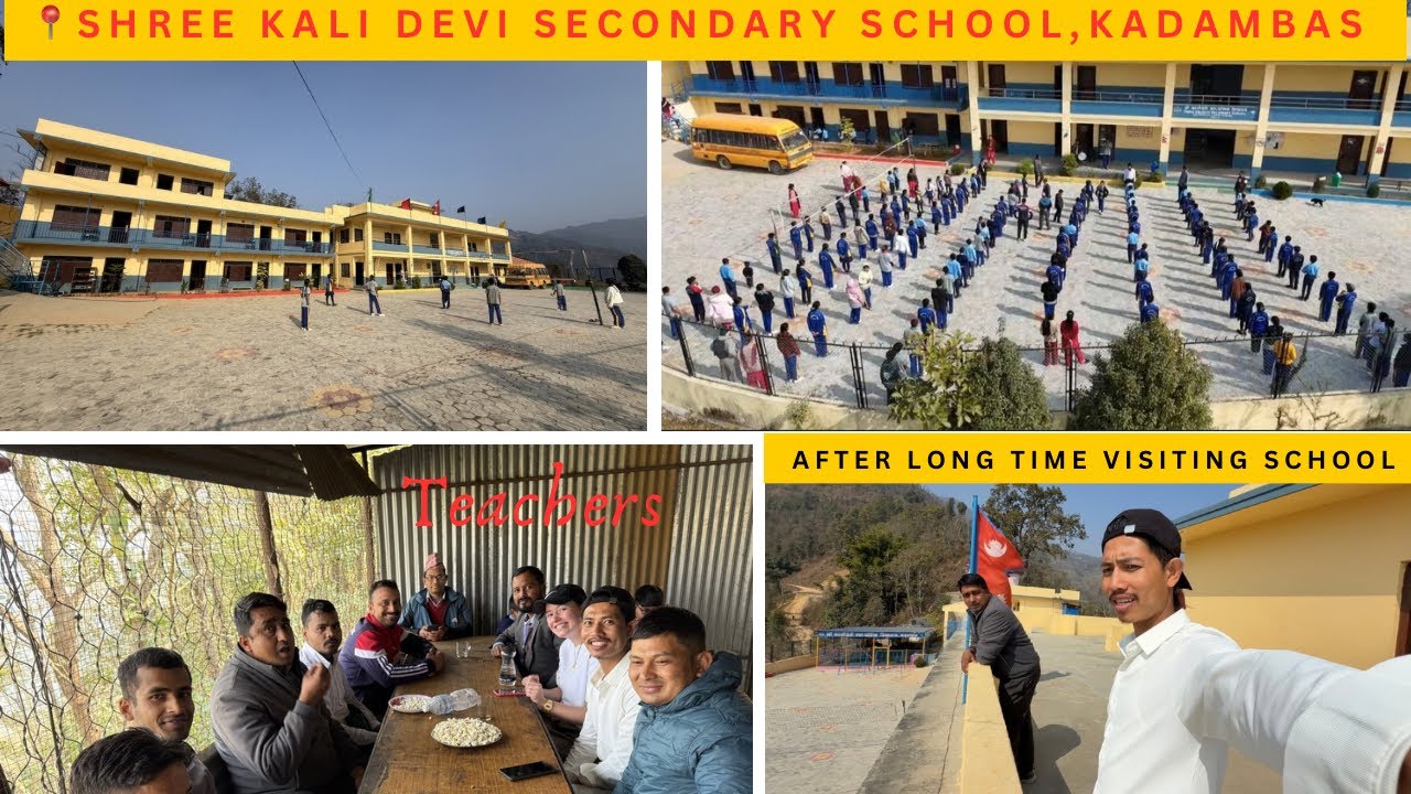 धेरै पछि आफु पढेको विद्यालय घुमघाम!!(श्री काली देवी माध्यमिक विद्यालय)4k plus Drone video #support 
