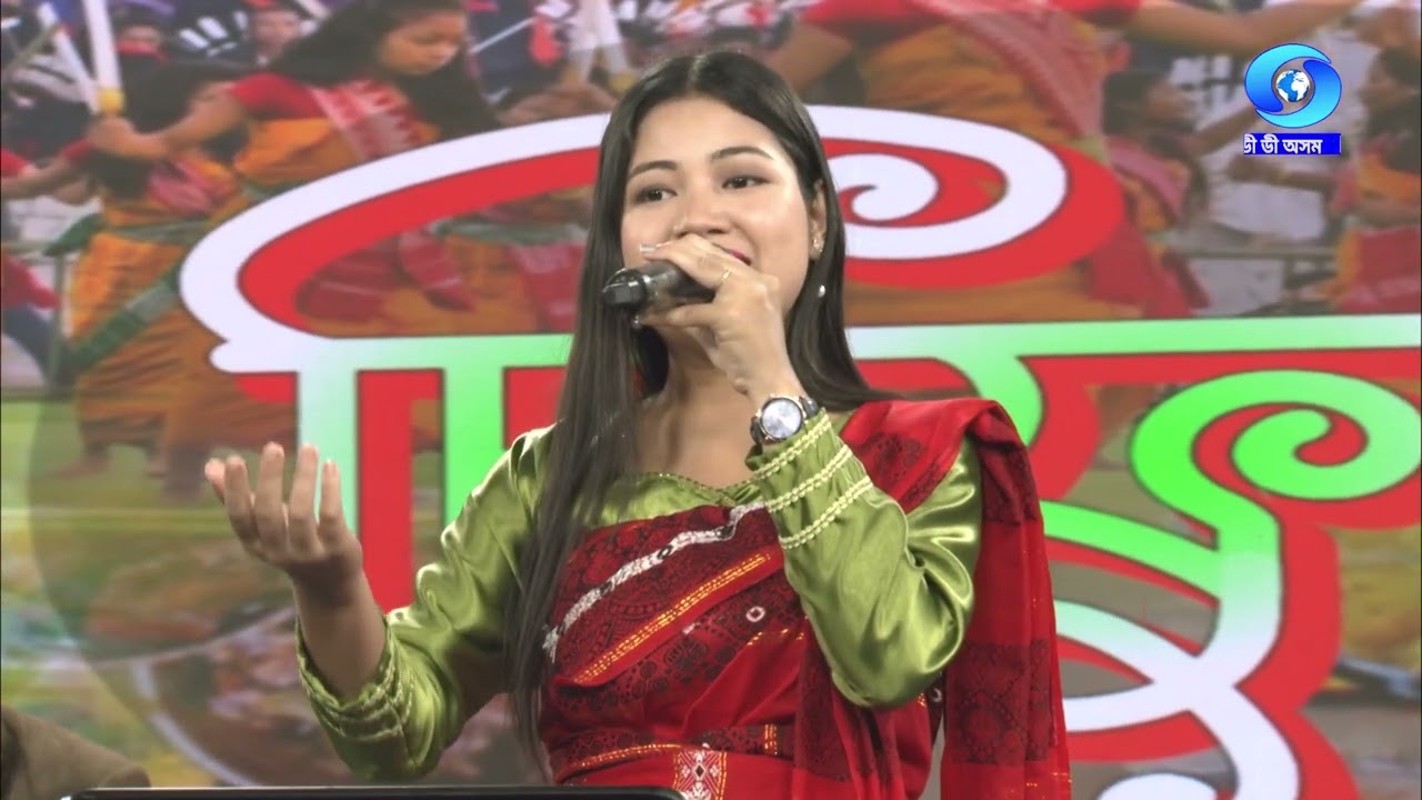 CHIPUNG | BODO PROGRAMME | LOVITA BODO