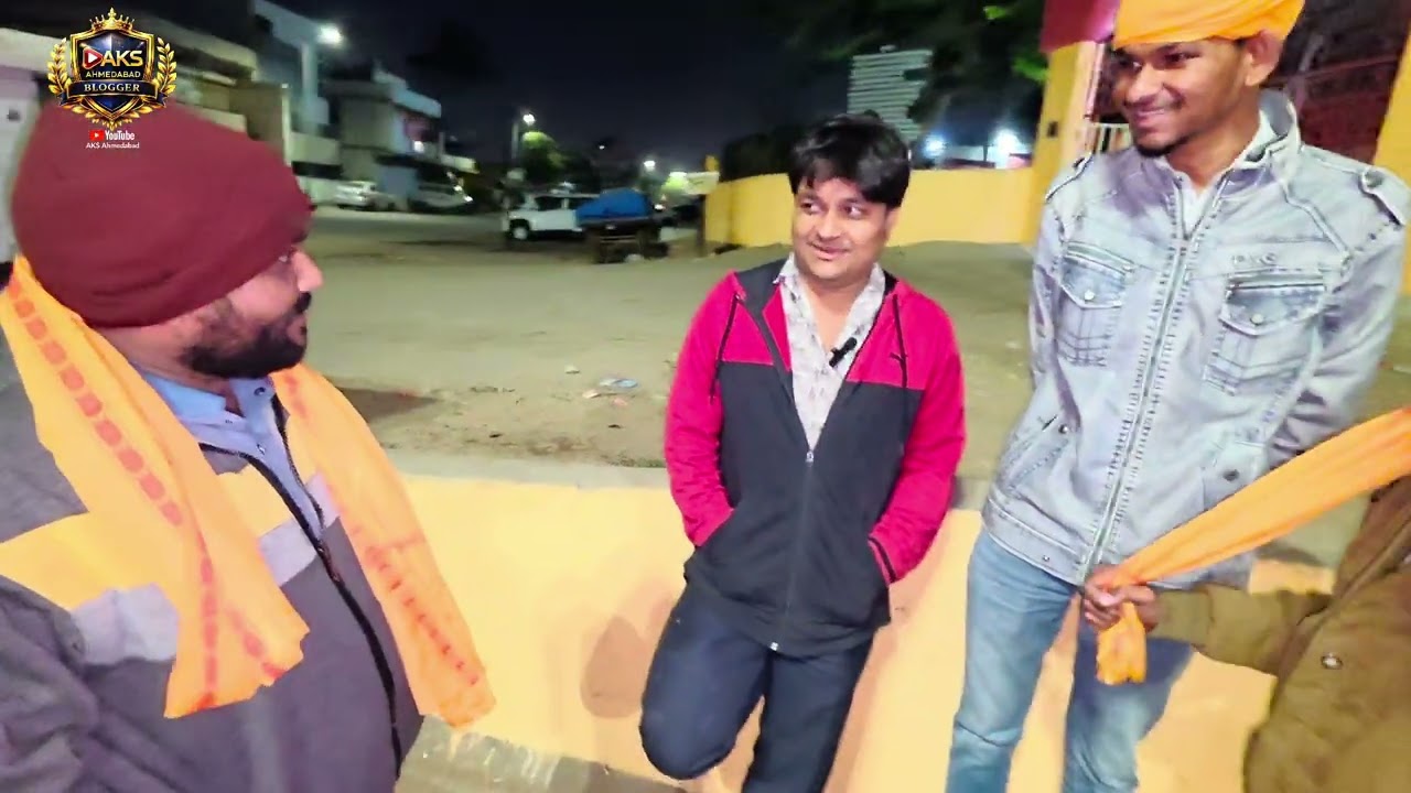 મફતીયા દોસ્તાર🫂 [ ભાગ-01 ]