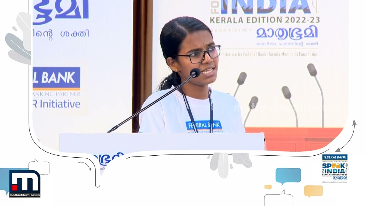 Sreelekshmy v/s Fahim | Season 7 Speak For India: Kerala Edition | Thrissur Zonal Level