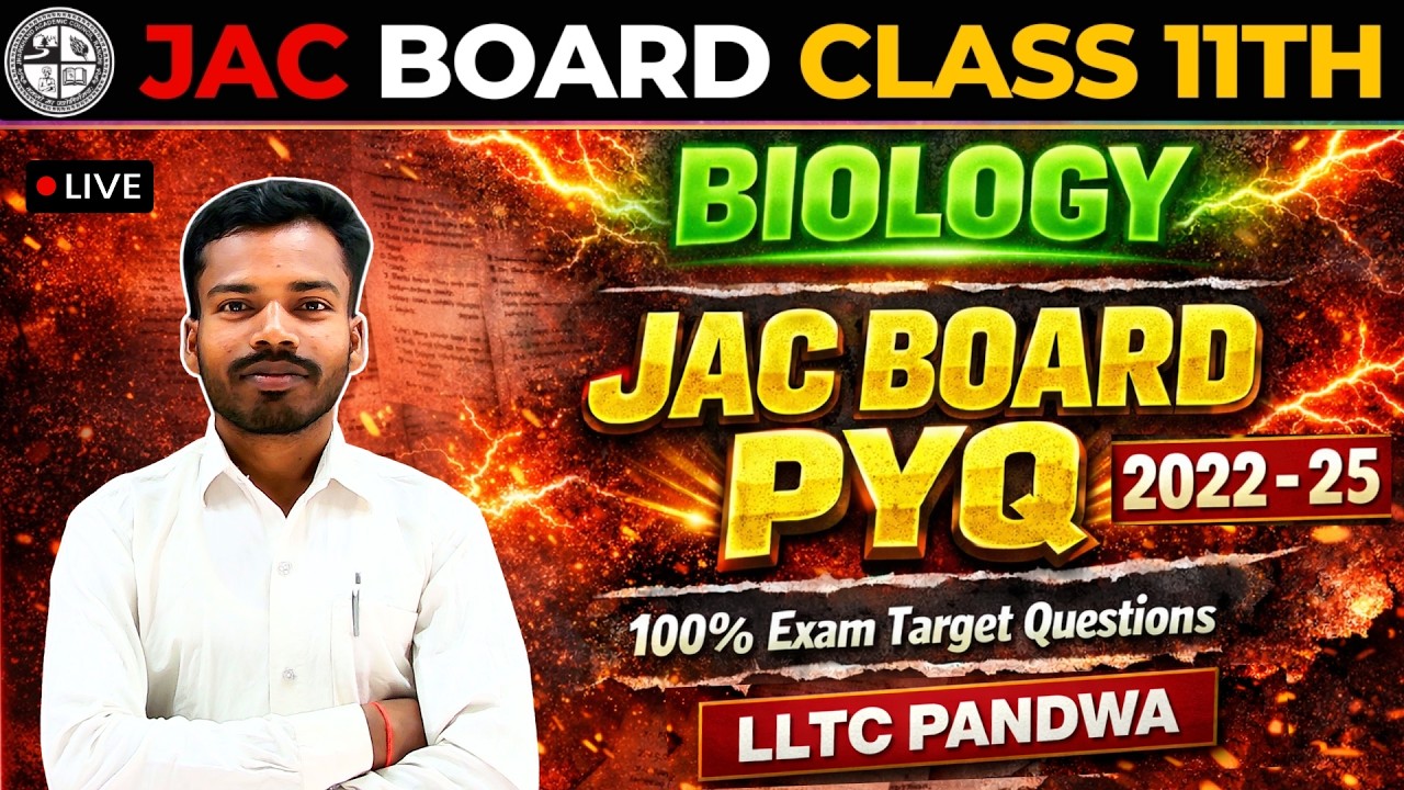 🔴 JAC Board Class 11th Biology || JAC PYQ 2022–2025 || Most Important Questions for Exam 2026||#live