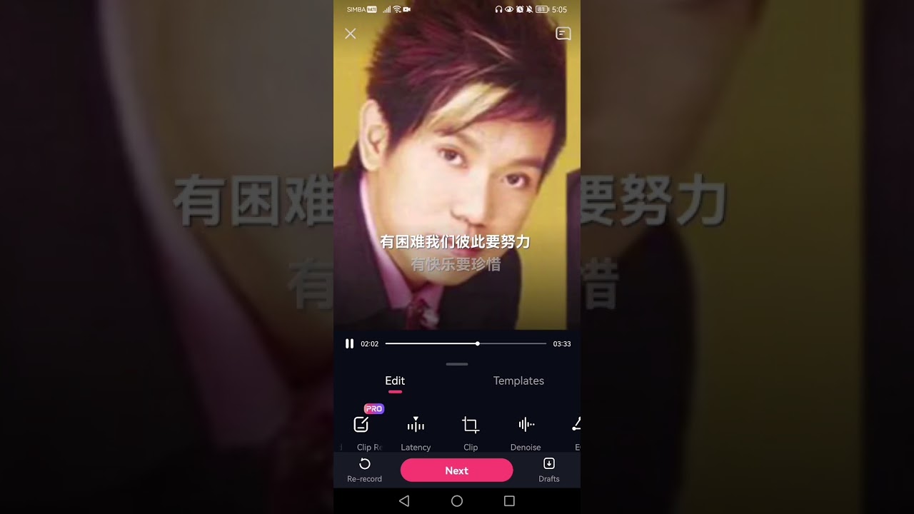 #爱的路上千万里 - cover version
