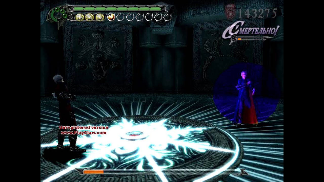 DMC 3 ROYAL GUARD VS VERGIL Battle 2