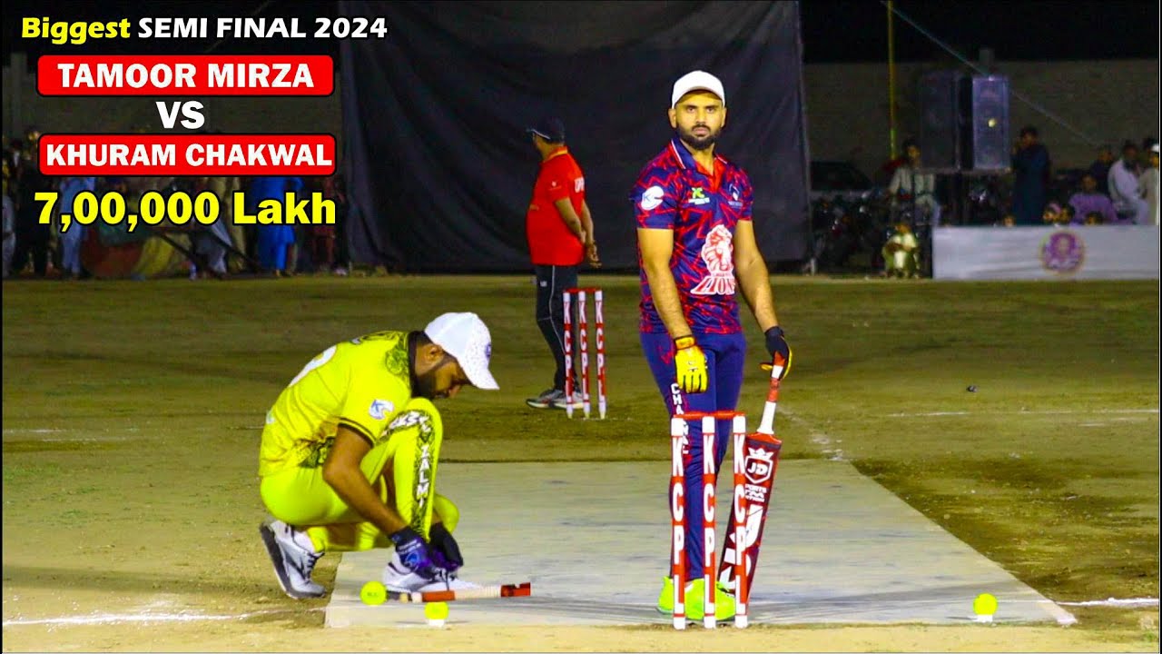 TAMOOR MIRZA VS KHURRAM CHAKWAL | SARMAD HAMEED VS UMAR BAJWA | UMRI PACER VS ZAIN LEFTI