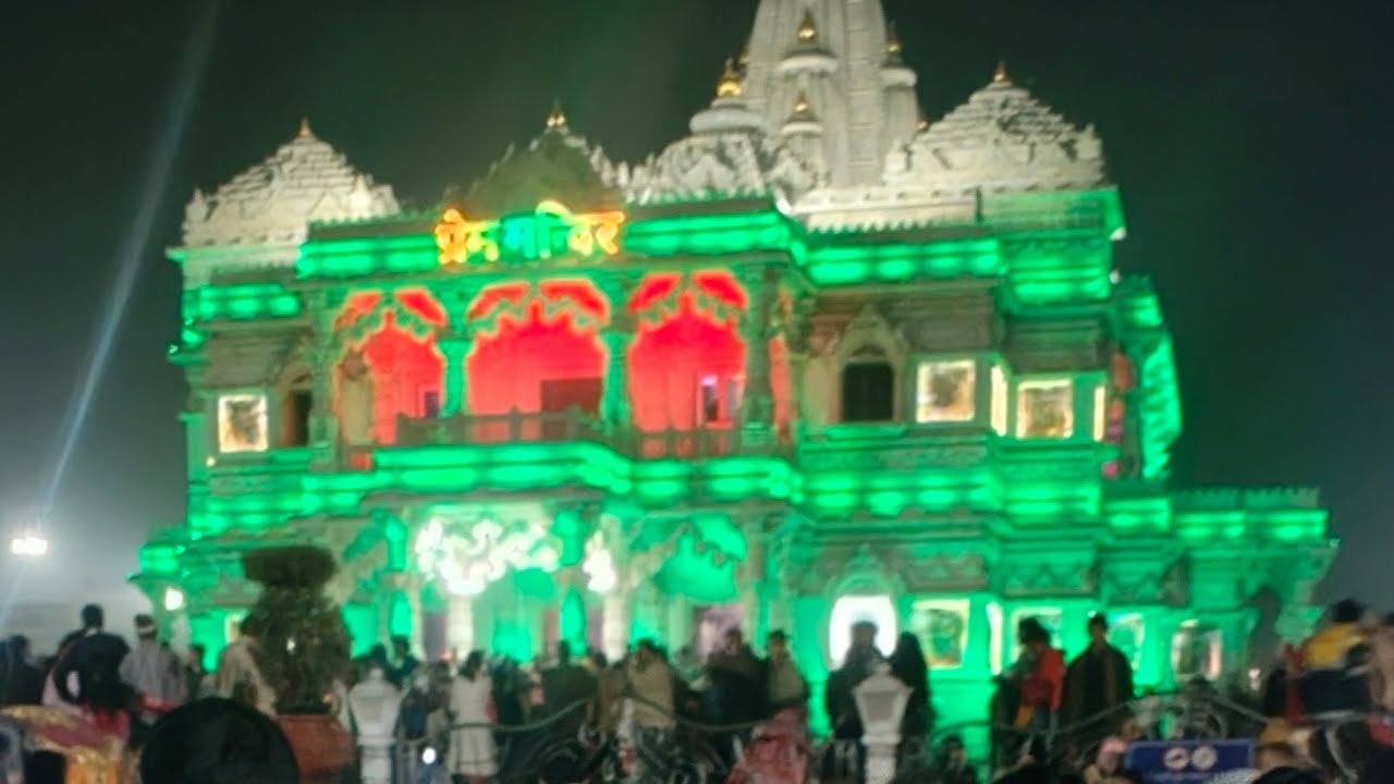 Prem mandir light show2  #mathura #vrindavanmarg #premanandji #vrindavan #radhakrishna #bankebihari 