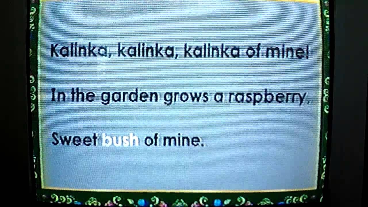 Little Snowball Bush of Mine - Russia