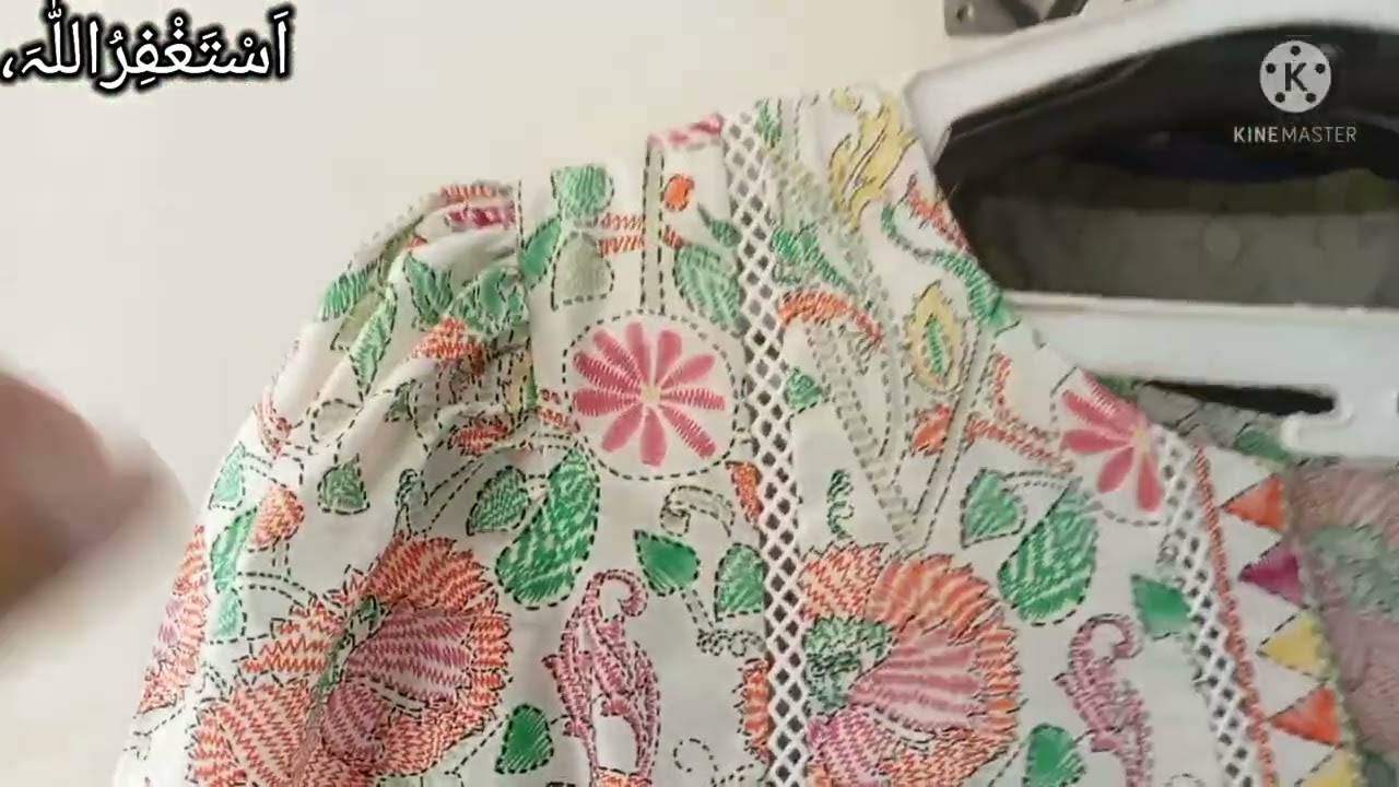 new collection20designing v galah#parvez #guruchannel