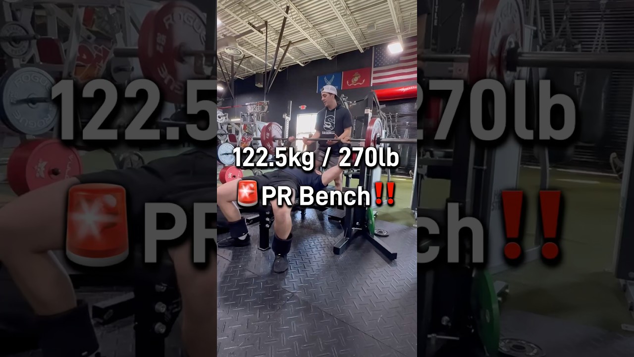 122.5kg / 270lb Bench PR Easy Clean Form 