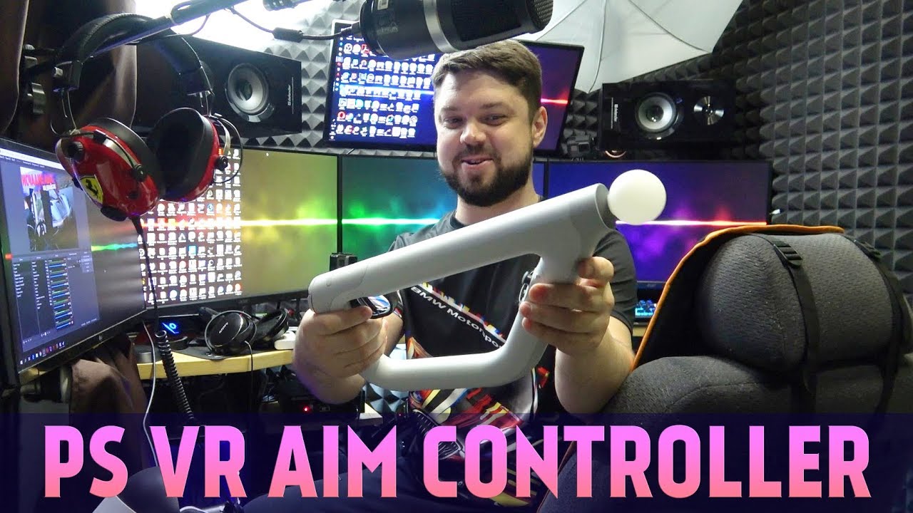 НЕРЕАЛЬНОЕ ПОГРУЖЕНИЕ!!! Обзор PlayStation VR Aim Controller