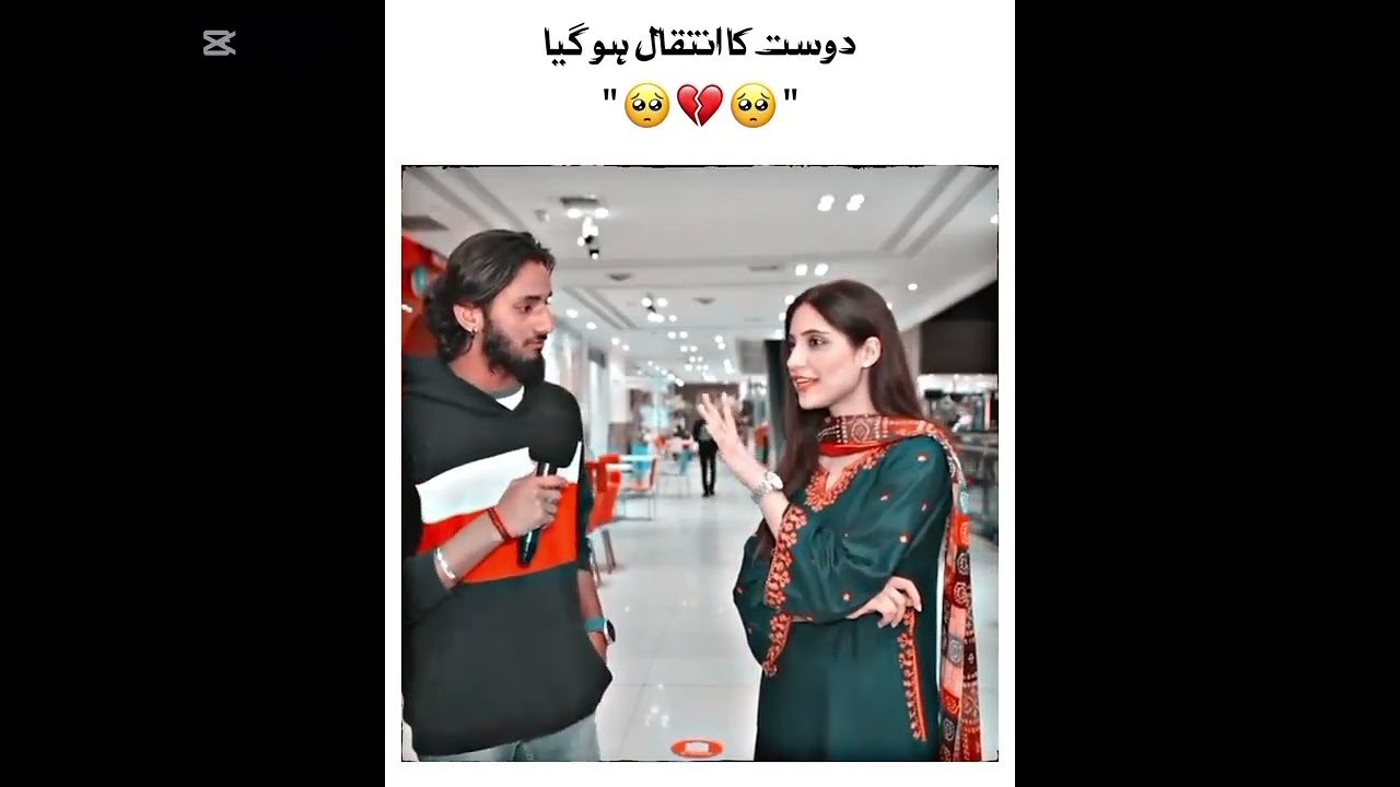 heart touching talk