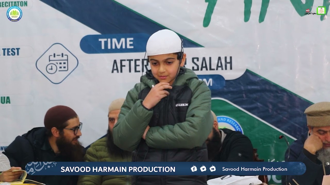 ILRC BARSOO || Annual Program 2025 || Part 2 || Savood Harmain production