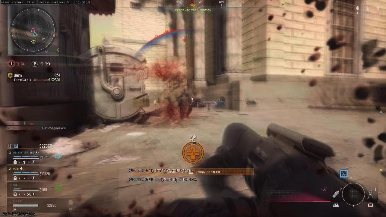 Call of Duty деф 1