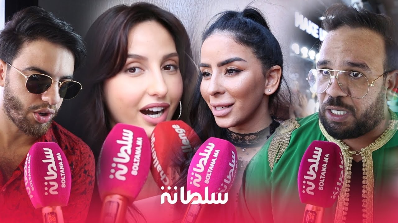 افتتاح ثاني متجر Yan &