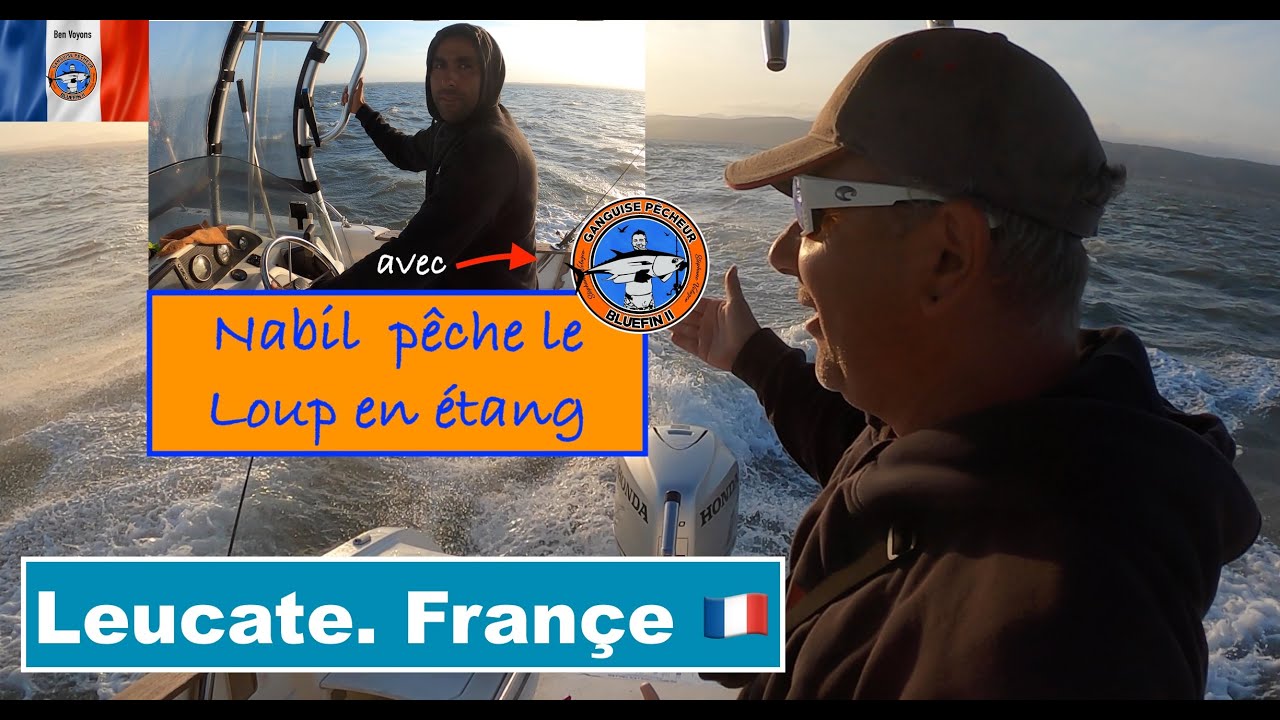 Pêche en étang Leucate ( Nabil vs Loup étang de Leucate )