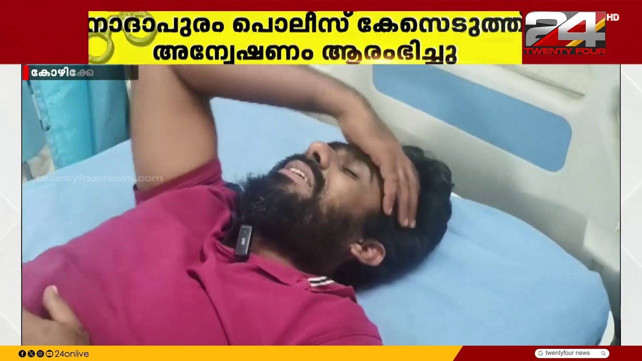 'പൊറോട്ടയ്ക്ക് ചൂടില്ല'; കോഴിക്കോട് ഹോട്ടൽ അടിച്ചുതകർത്ത് യുവാവിന്റെ അതിക്രമം