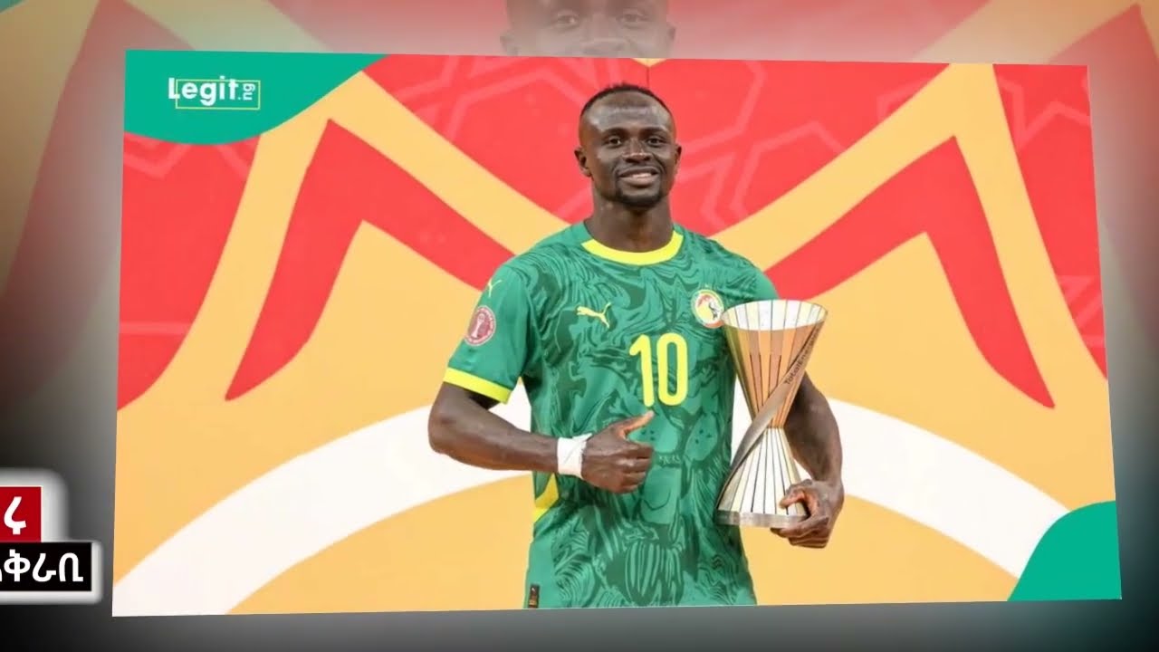 ስፖርት ዜና  የእሮብ አመሻሽ 18 Mar 2026 | Sport News