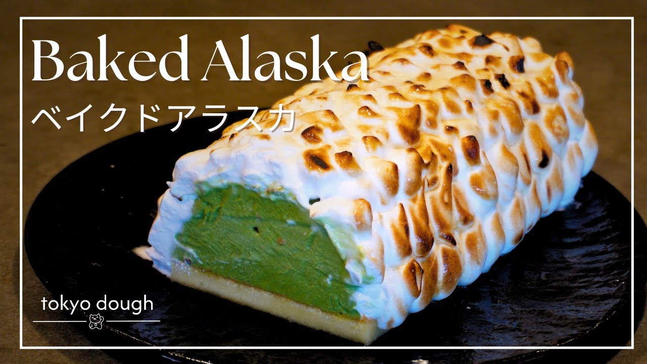 Flambéed Baked Alaska 🍵🔥 with Homemade Matcha Ice Cream | Cozy Baking Sessions 🐱✨