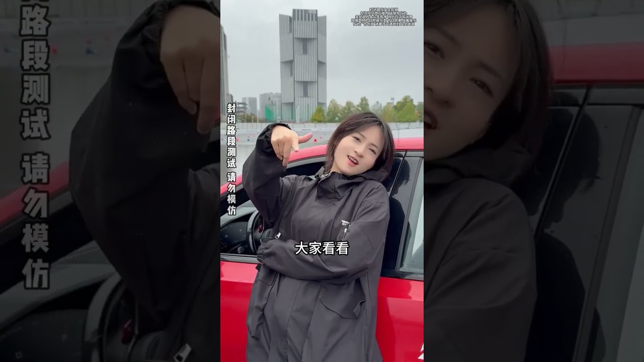 春节快到了，大家都去哪里买年货？ #日常vlog #南北差异 1