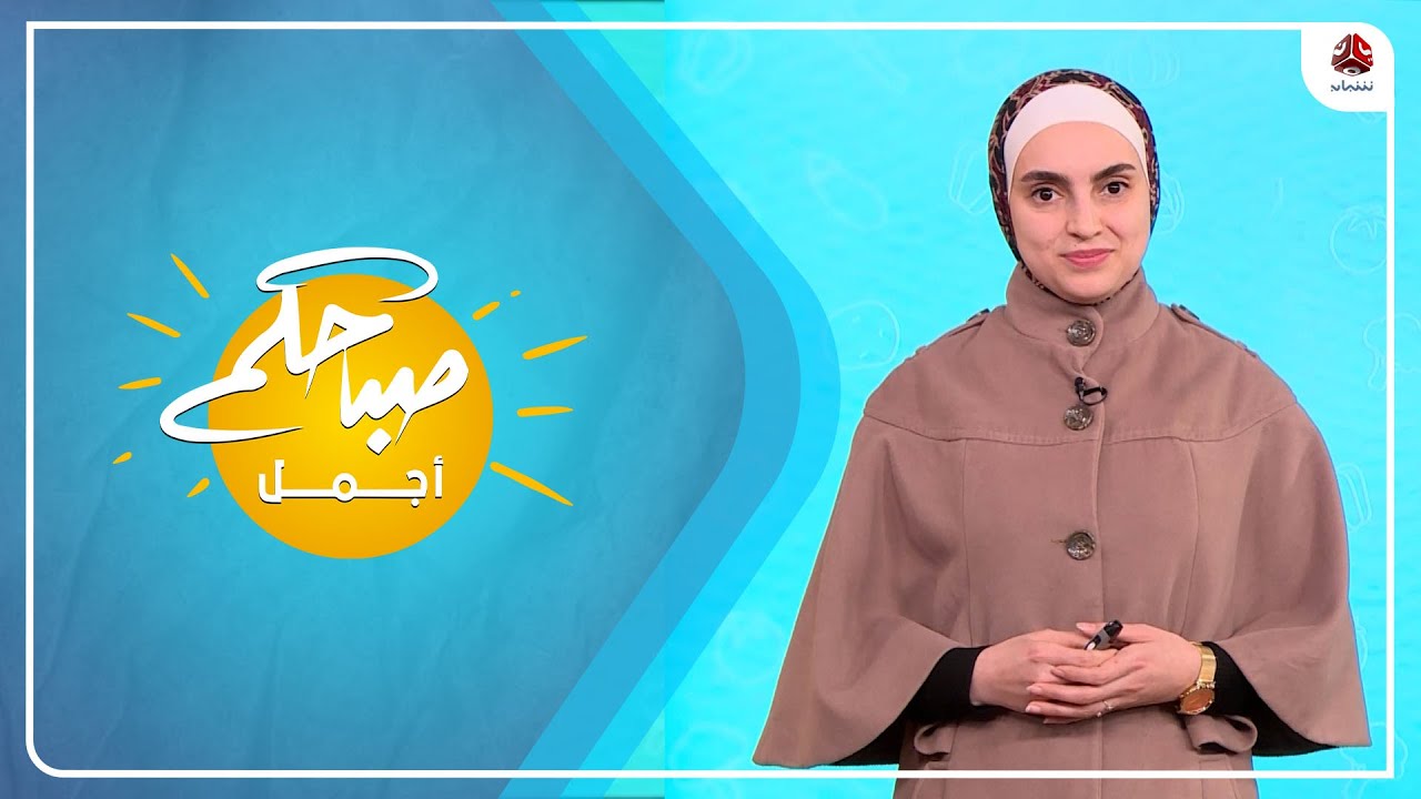 هل يساعد مضغ الطعام ببطء على خسارة الوزن ؟