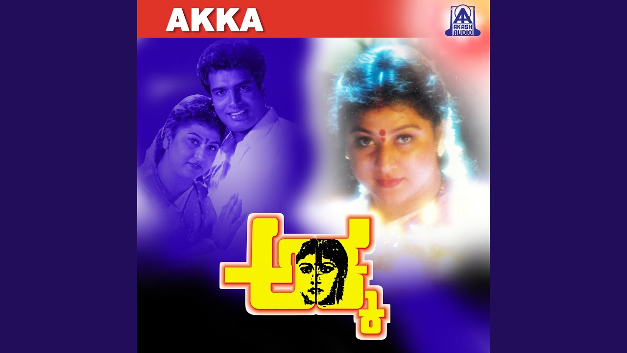 Akka Kele Akka ft. MALASHREE, ARUN PANDYAN