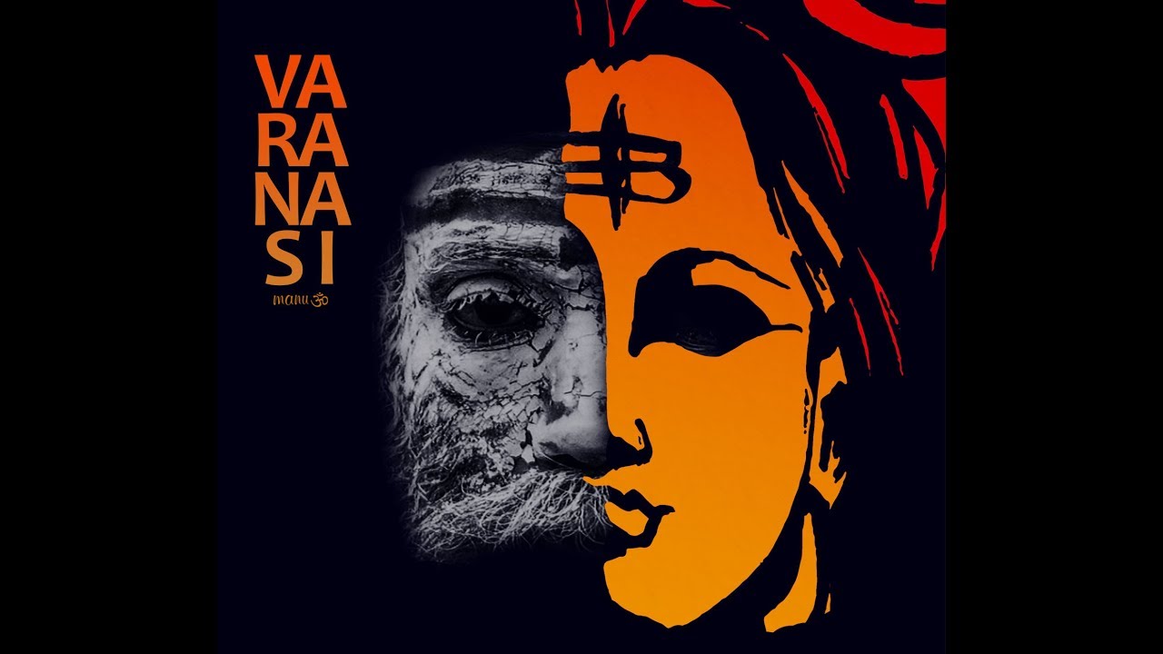 Sarva Mangala - Manu Om