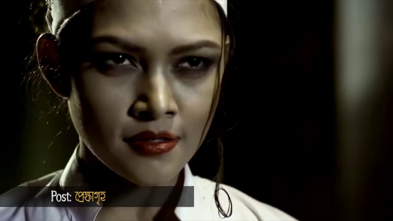 Shironamhin - Abar Hashimukh [Official Music Video]