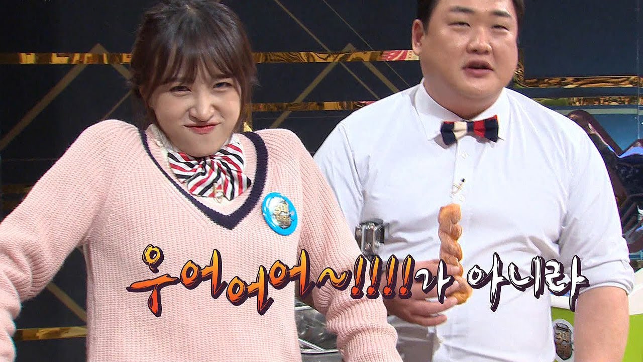 하니, 달콤한 ‘생크림 슈보르에’ 빠져  ‘빡구 하니’로 변신 @백종원의 3대천왕 32회 20160409