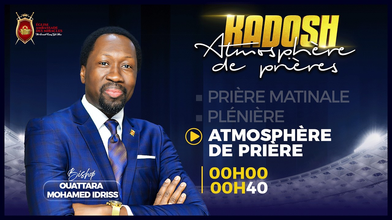 ATMOSPHERE DE PRIERE-KADOSH 2026 I JOUR 12  I JEU 12 FEV 2026 I BISHOP OMI