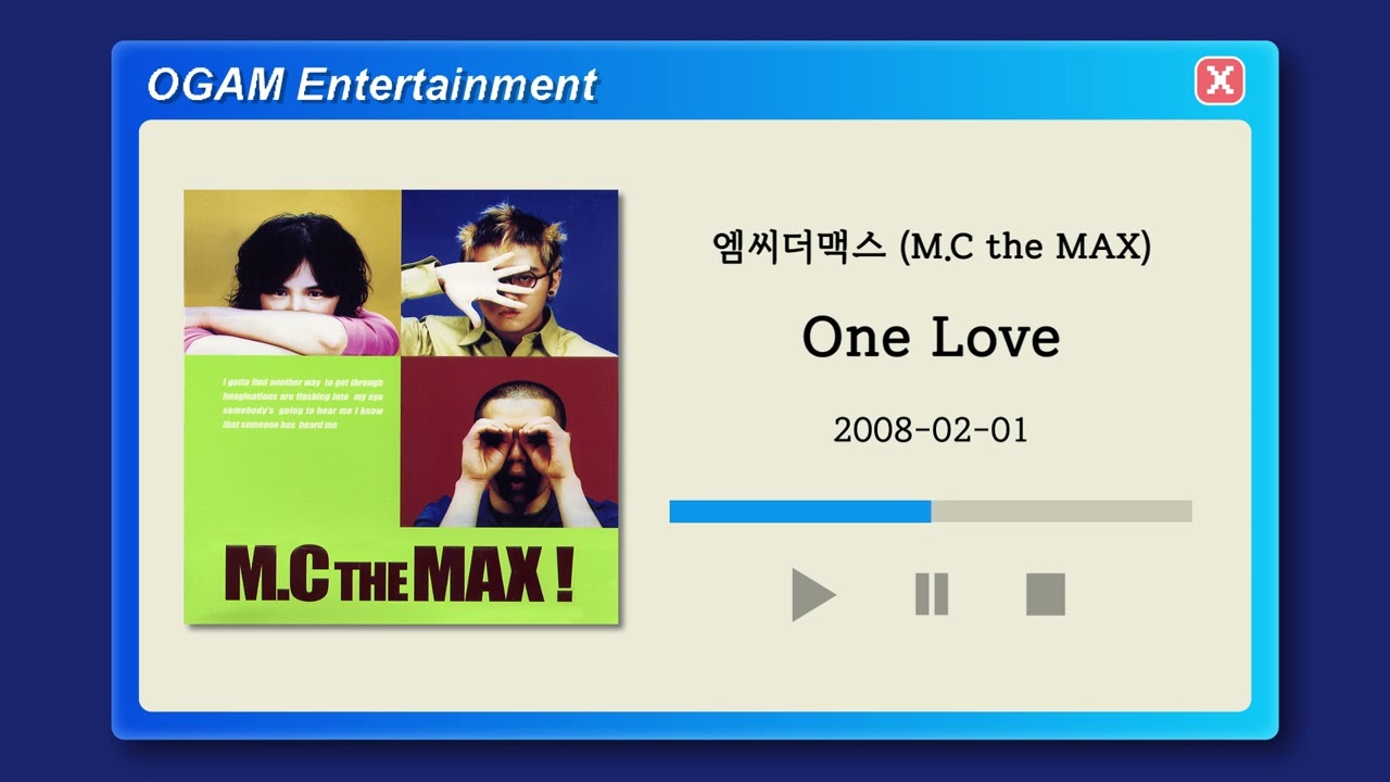 [BEST SELLER] 엠씨더맥스 (M.C the MAX) - One Love