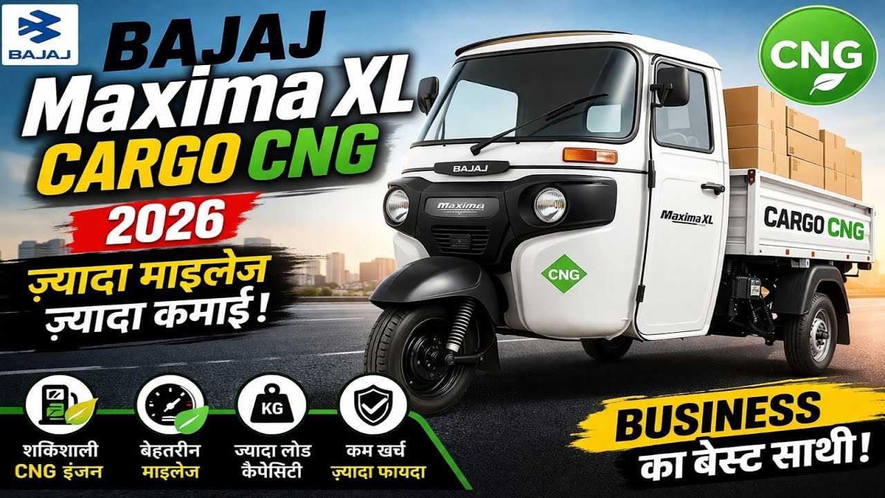 Bajaj Maxima XL Cargo CNG 2026