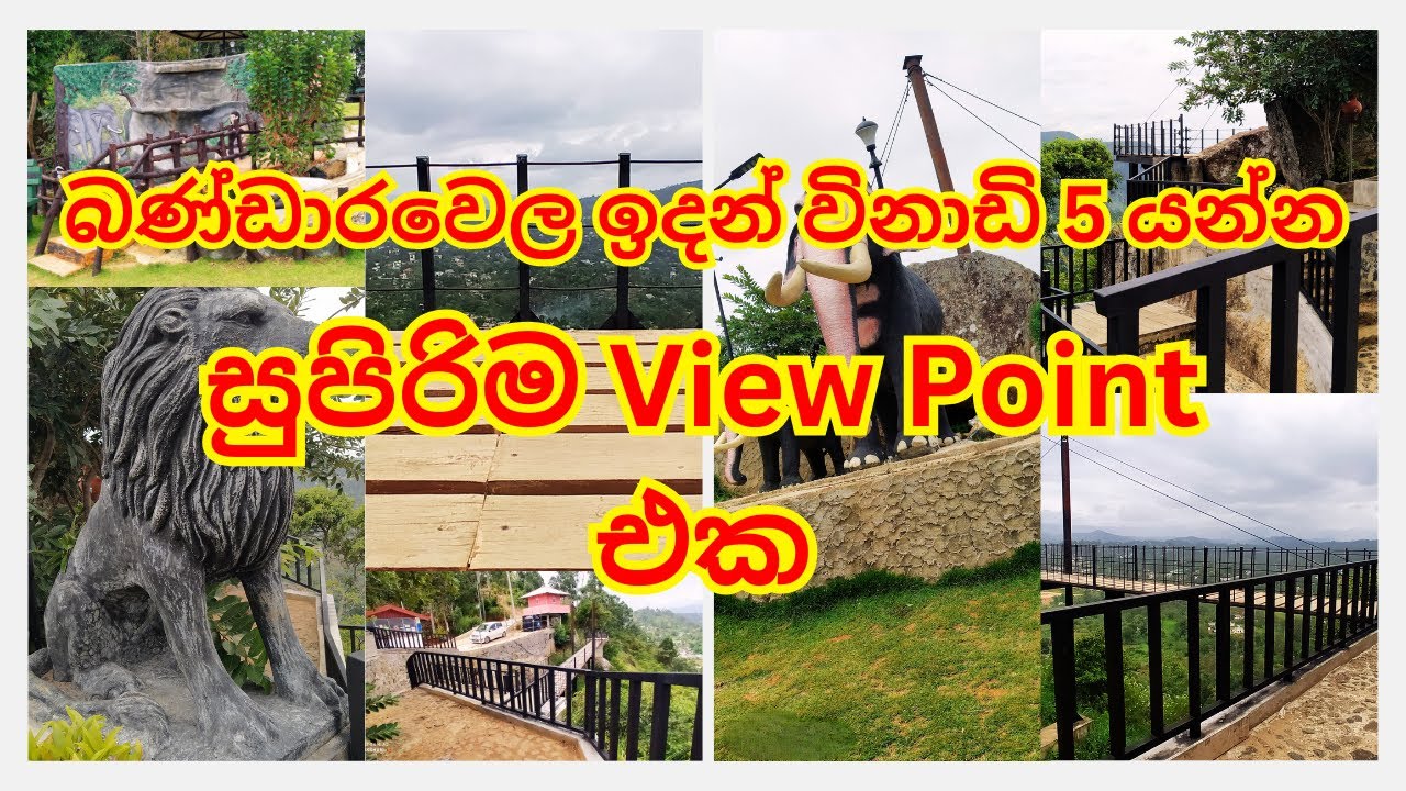 Best View Point Bandarawela - Porowa Gala