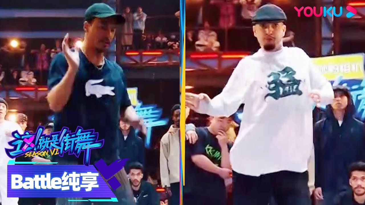 【battle纯享】马东杰marco、MADOKA 、Poppin C激烈battle，谁是最后赢家？| 这！就是街舞 第六季 Street Dance of China S6 | 优酷综艺YOUKU