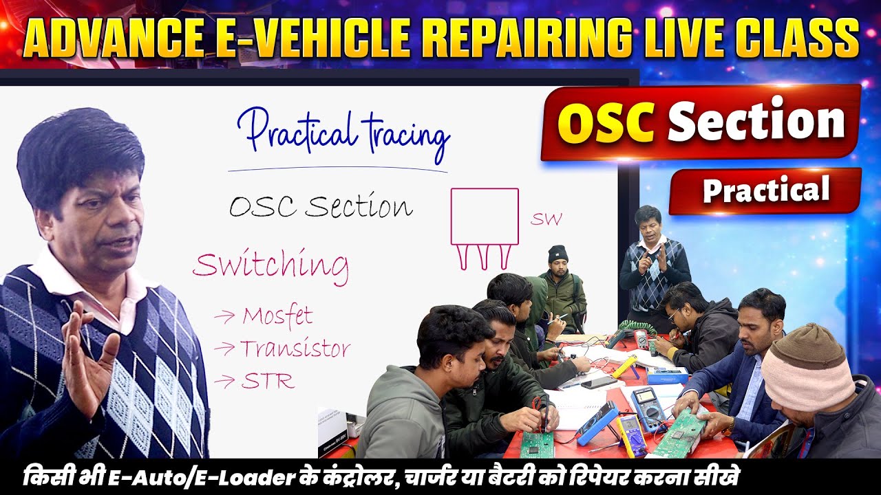 EV training Live Class | Mahindra EV Charger Repairing Course institute | EV training institute