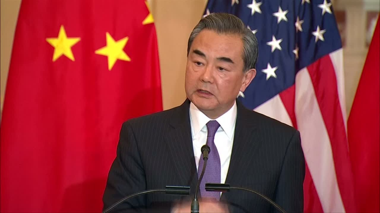 US issues health alert after consular employee suffers brain injury in China