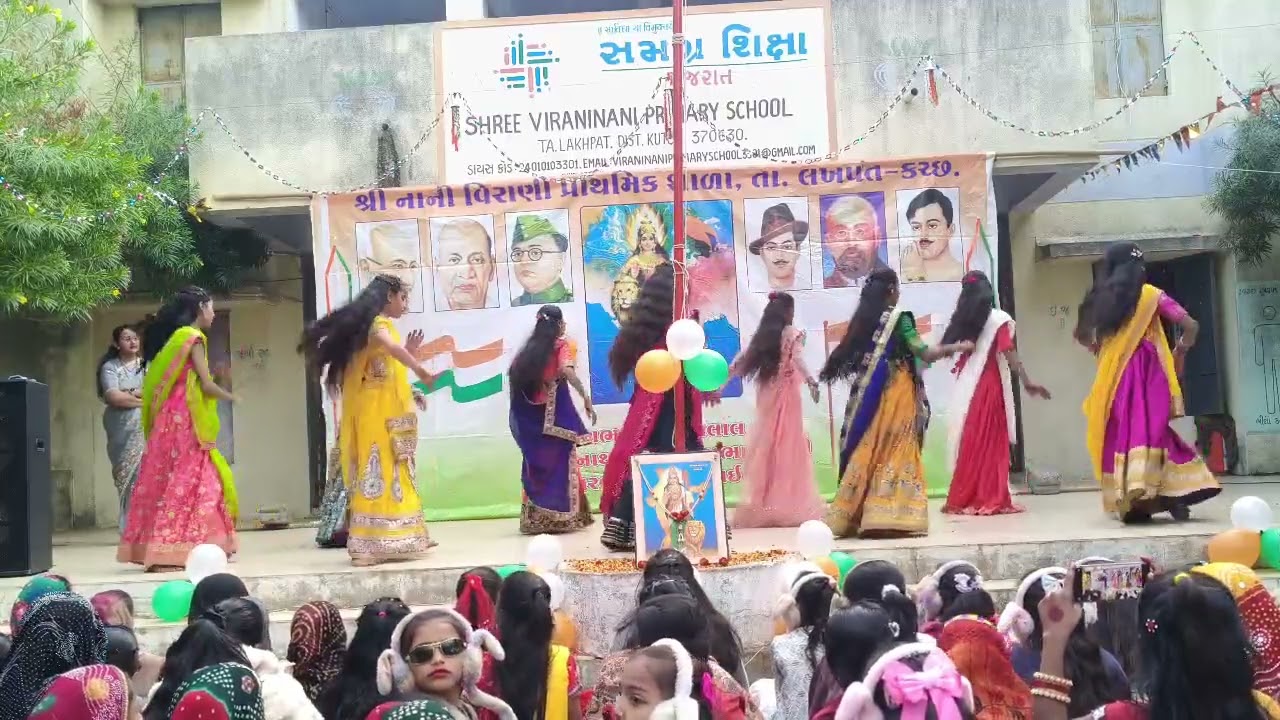 સ્વાગત ગીત ખમા ઘણી....