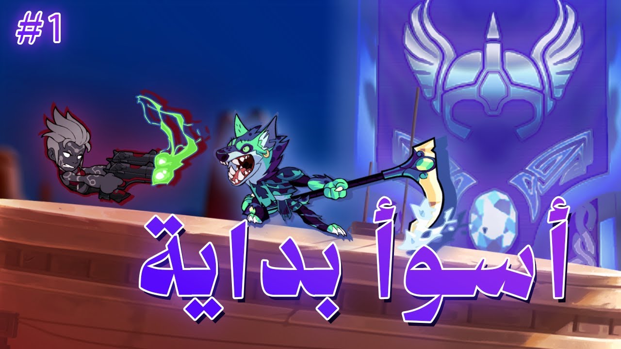 لم أكن أتخيل أنها ستكون هكذا ......... 🫩