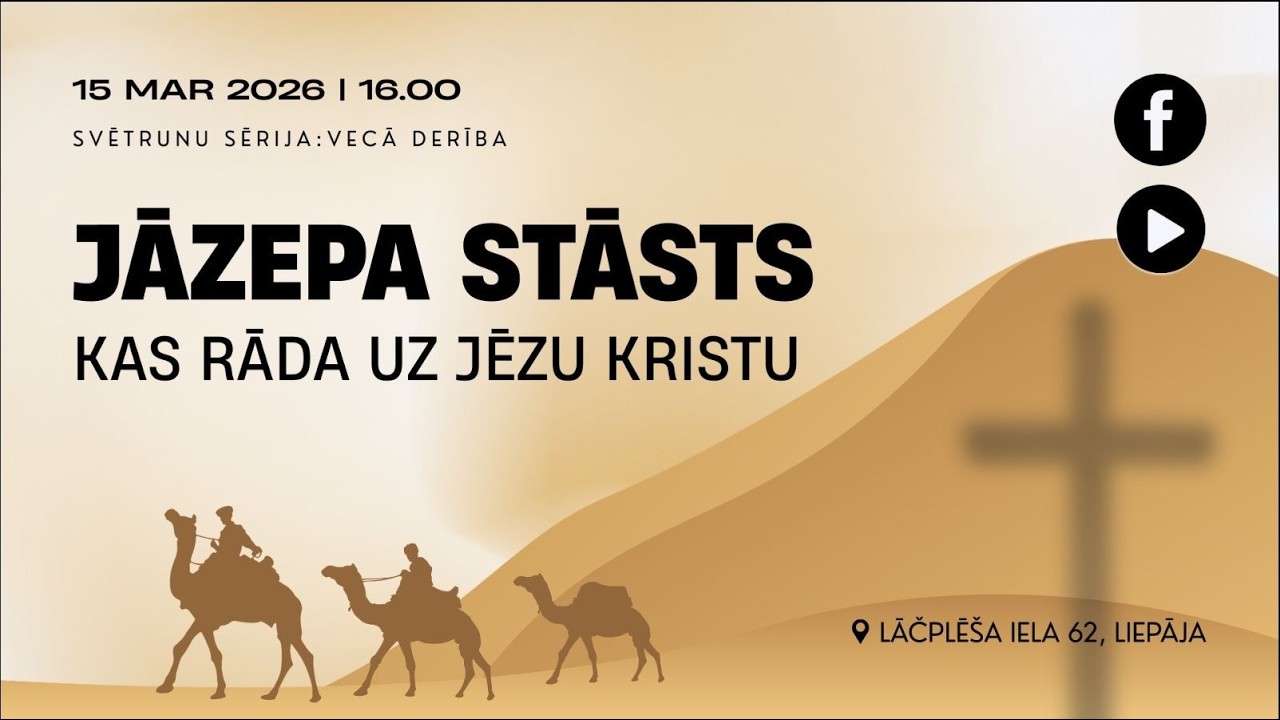 Jāzepa stāsts, kas rāda uz Jēzu Kristu | Dievkalpojums