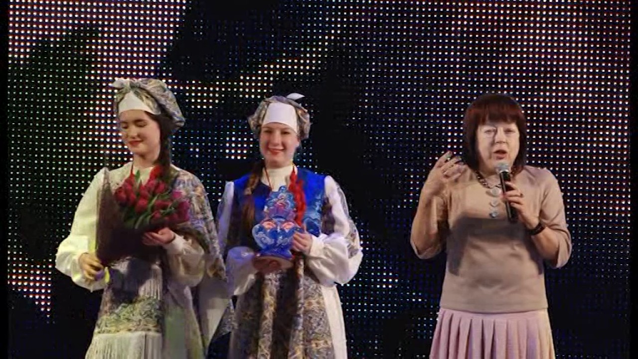 Концерт 