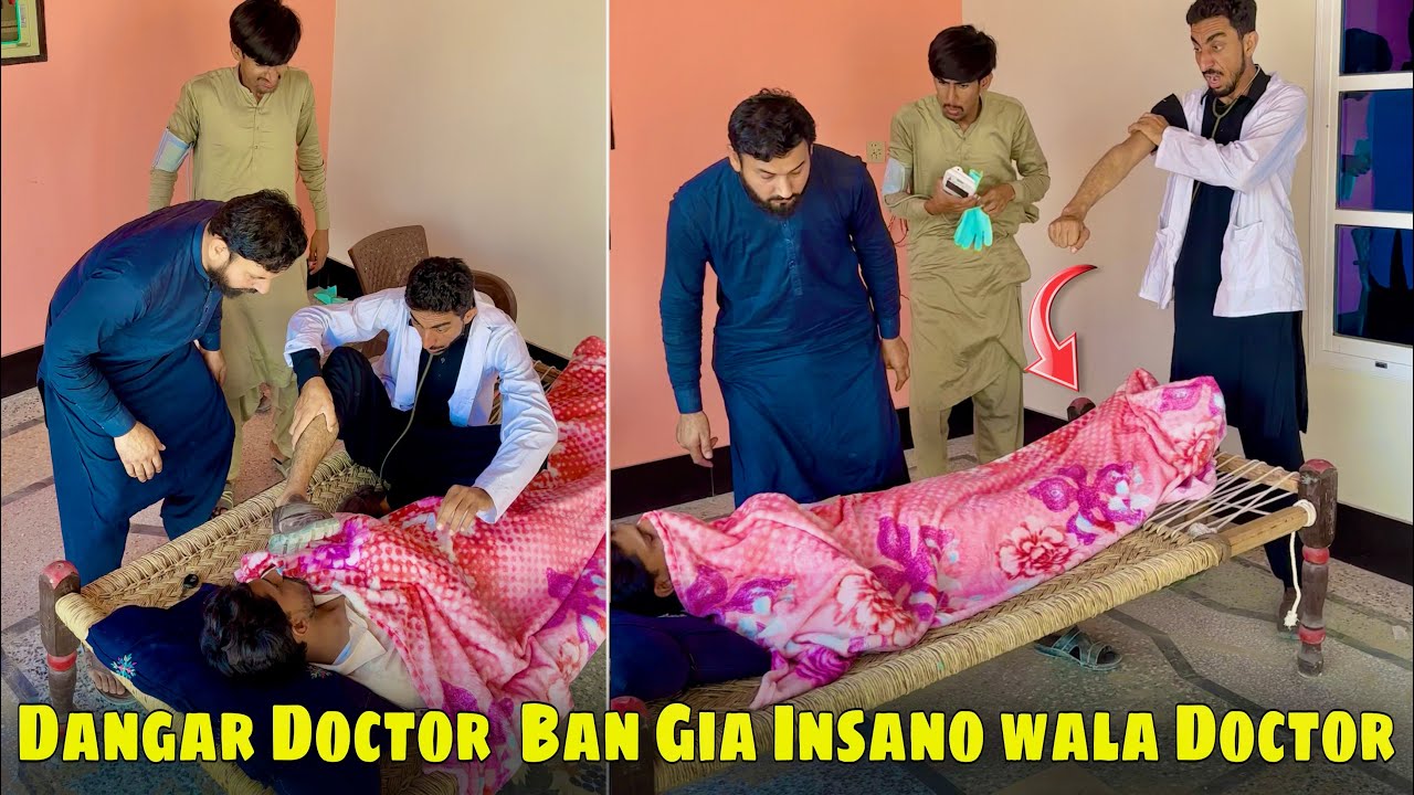 Dangar Doctor 🩺 Ban Gia Insano wala Doctor
