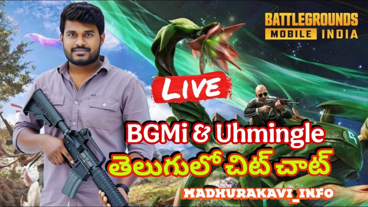 Madhurakaviinfo bgmi & uhmingle telugu Live Stream ||madhurakavi|| |bgmi & uhmingle telugu|