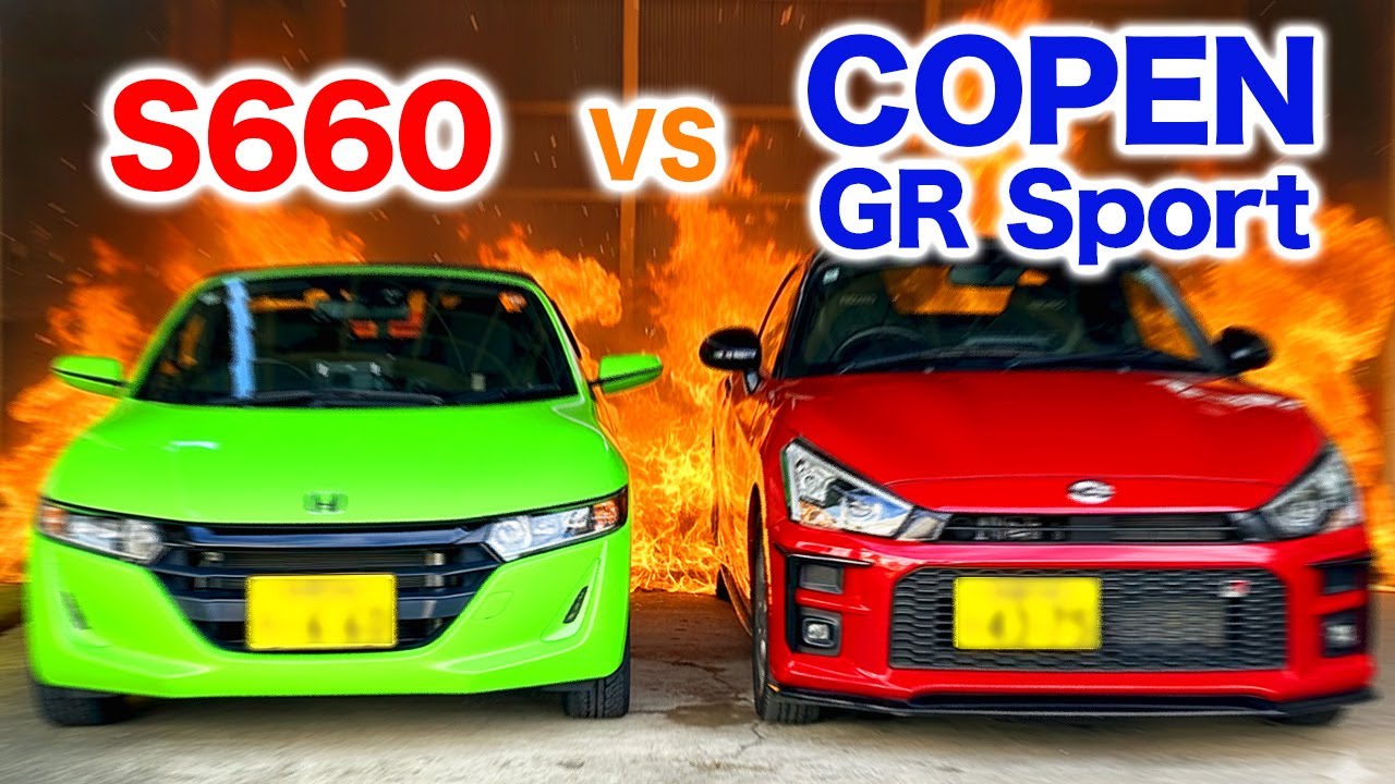 S660 VS コペンGR Sport 走行動画比較！！その違いは？