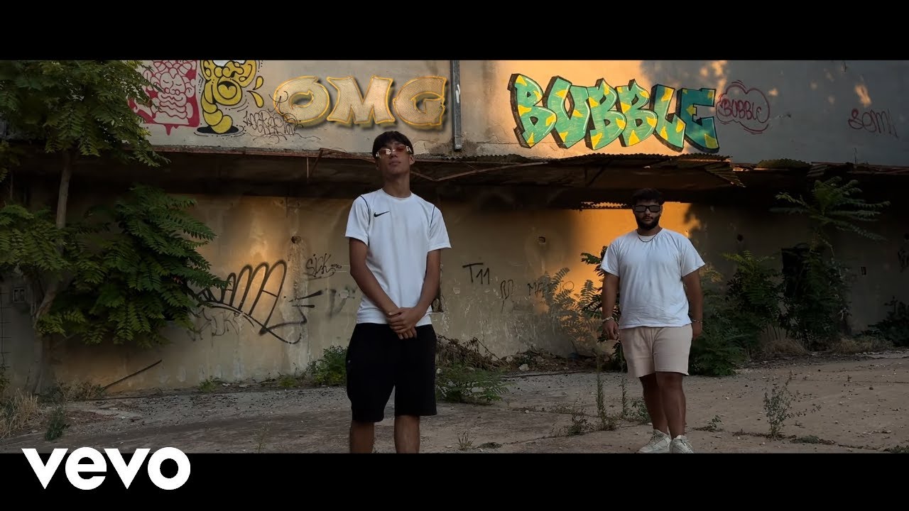 Romano Rap 2024 OMG &lrm;❌ Team Aladin Official Video