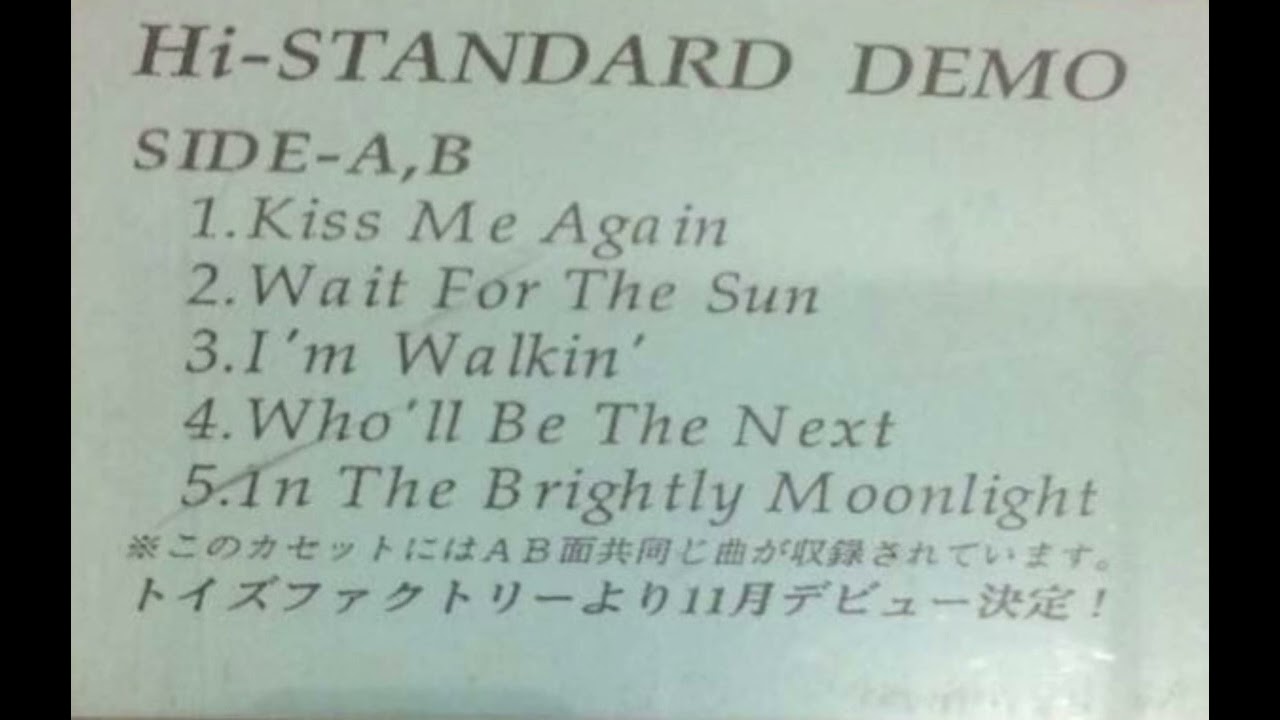 Hi-Standard - 2nd Demo Tape