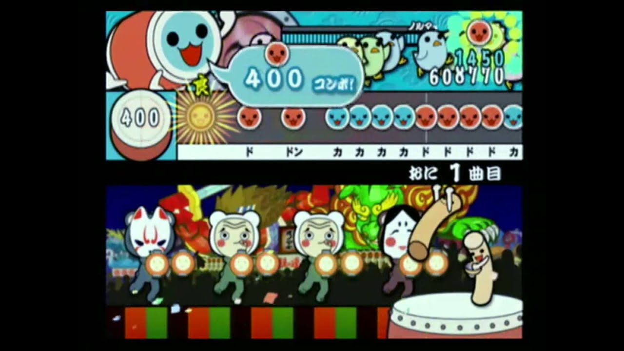 【太鼓の達人8】CAPTAIN NEO【全良】
