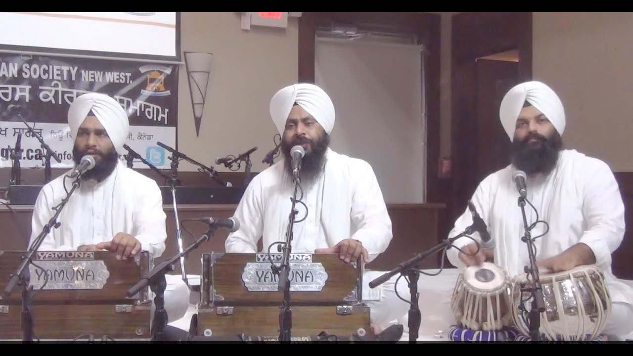 ਪੂਰੀ ਆਸਾ ਦੀ ਵਾਰ -Full Asa De War- Bhai Karnail Singh Ji Darbar Sahib Wale