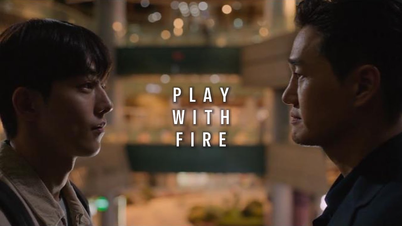 Kim Ji Yong ▶ Play With Fire || Vigilante