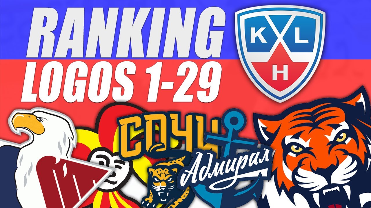 KHL Logos Ranked 1-29