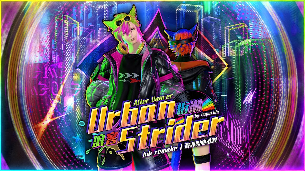 🎧DJ×Graffiti×Skateboard | 
